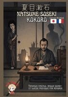 Soseki Natsume - Kokoro, Häftad