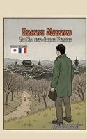 Mosaku Sasaki - Au Fil des Jours Perdus, Inbunden
