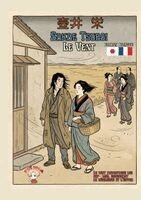 Sakae Tsuboi - Vent, Häftad