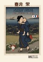 Sakae Tsuboi - Les feuilles de Radis, Häftad