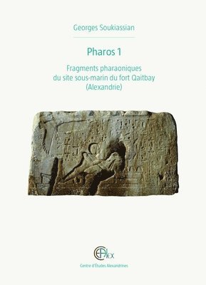 G. Soukiassian - Pharos 1, Inbunden