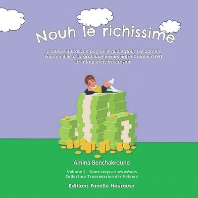 Nouh le richissime 1