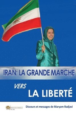 Iran 1