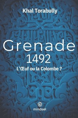 Khal Torabully - Grenade 1492, Häftad