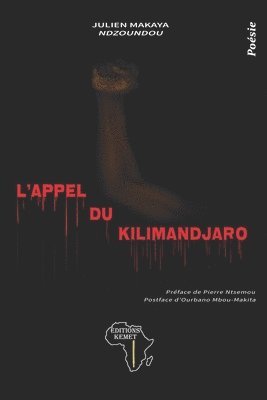 L'appel du Kilimandjaro 1