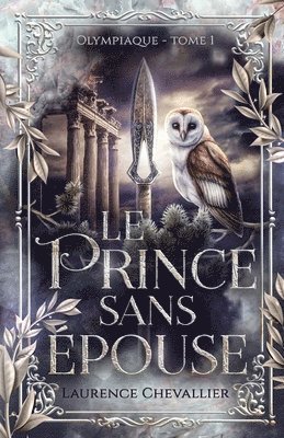 prince sans épouse