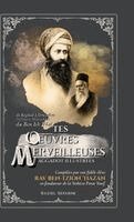 Ben Ish Hai, Ben-Tzion Hazan, R T Azulai - Tes Oeuvres Merveilleuses, Inbunden