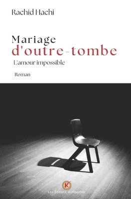 bokomslag Mariage d'outre-tombe