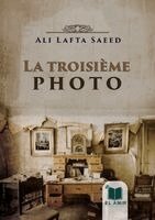 Saeed Ali Lafta - troisième photo, Häftad. Tillgänglighet: Lägg i varukorg