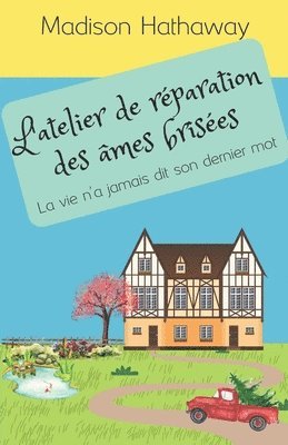 L'atelier de rparation des mes brises 1