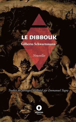 Gilberto Schwartsmann, Emmanuel Tugny - Dibbouk, Häftad