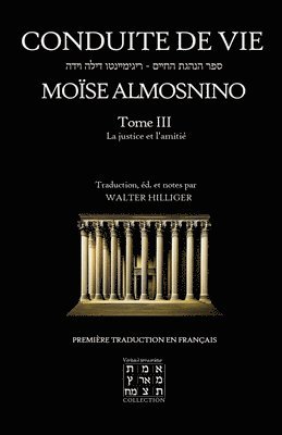 Conduite de Vie, tome 3 1