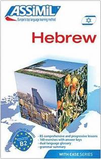 bokomslag Hebrew with Ease -- Book