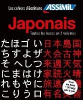 Coffret cahiers d'écriture Japonaise Kana et Kanji