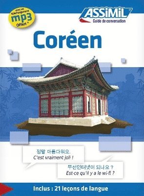 Coren 1