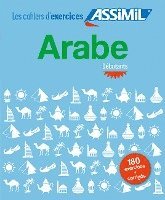 bokomslag Arabe, cahier d'exercices pour dbutants