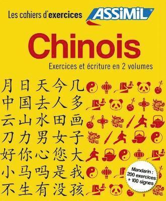 bokomslag Coffret Cahiers d'ecriture et d'exercices CHINOS