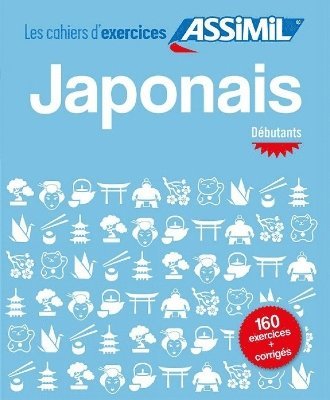 Japonais - debutants 1