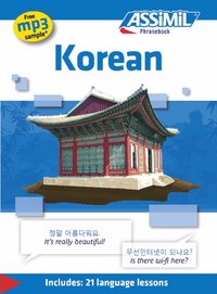 bokomslag Korean Phrasebook