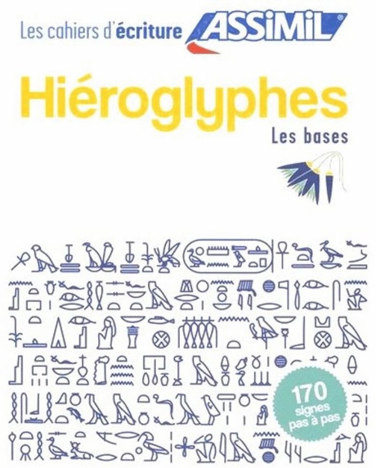 Cahier d'criture Hiroglyphes 1