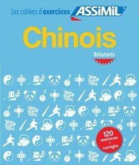 bokomslag Cahier D'exercices Chinois - Dbutants