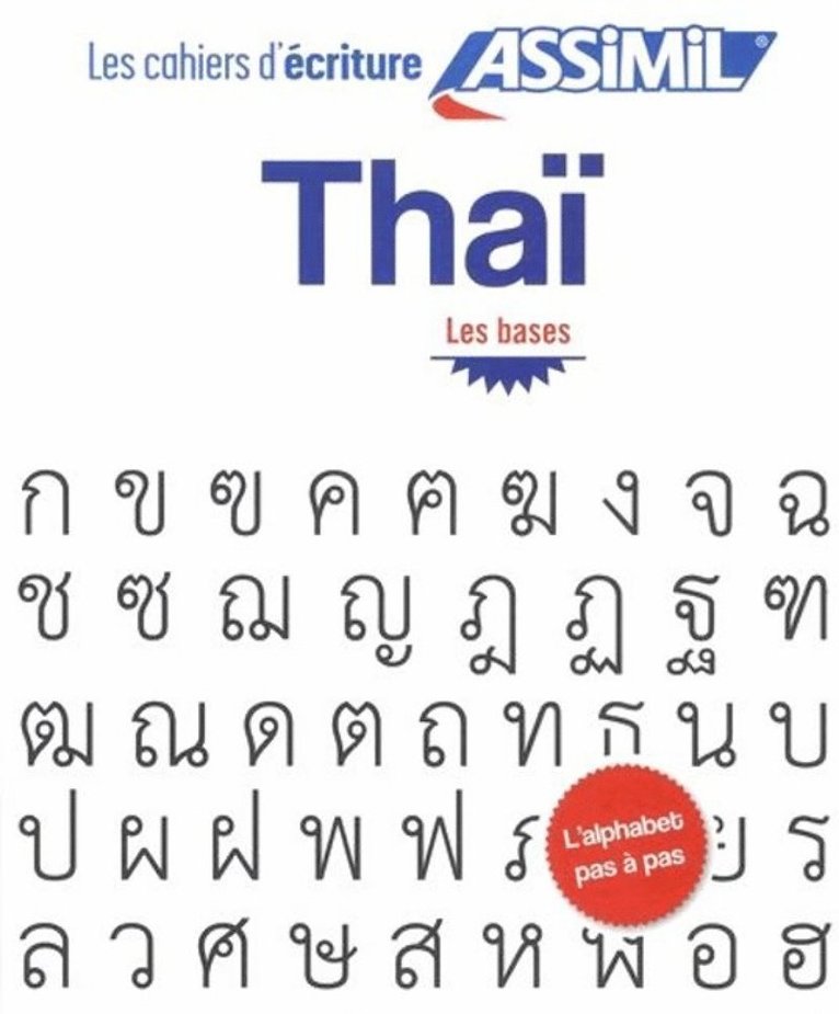 Sirikul Nguyen, Mai Anh Nguyen, Assimil - Cahier d'écriture Thaï, Häftad