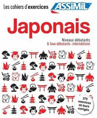 Coffret Cahiers d'exercices JAPONAIS dbutants + faux-dbutants/intermdiaire 1