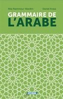 bokomslag ASSiMiL Grammaire de l'arabe - Die Grammatik des Arabischen