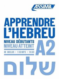 bokomslag Apprendre L'Hebreu A2