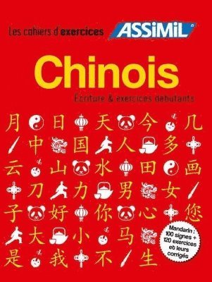 bokomslag Coffret Cahiers d'exercices CHINOIS