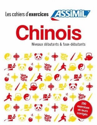 Coffret Cahiers d'exercices CHINOIS 1