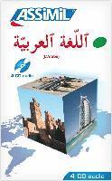 L'Arabe CD Set 1