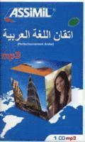 bokomslag Perfectionnement Arabe mp3 CD