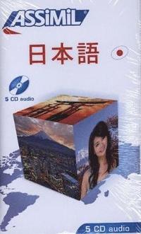 bokomslag Le Japonais (5 CD Audio)