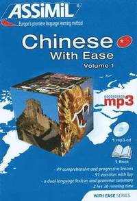 bokomslag PACK MP3 CHINESE 1 W/EASE (BOO