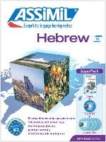 bokomslag Hebrew with Ease (Superpack)