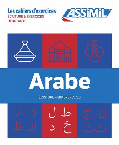 bokomslag Coffret Cahiers Arabe (Ecriture+Débutants)
