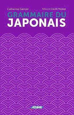 La Grammaire Du Japonais 1