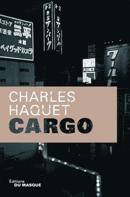 Cargo 1