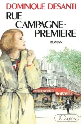 Rue campagne première 1