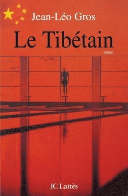 Le Tibétain 1