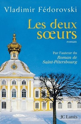 Les deux soeurs 1