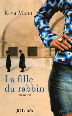 bokomslag La fille du rabbin