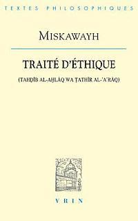 bokomslag Traite d'Ethique