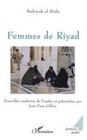 Jean-Yves Gillon, Badryah Al-Bishr - Femmes de Riyad, Häftad