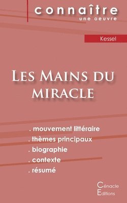 bokomslag Fiche de lecture Les Mains du miracle de Joseph Kessel (analyse littraire de rfrence et rsum complet)