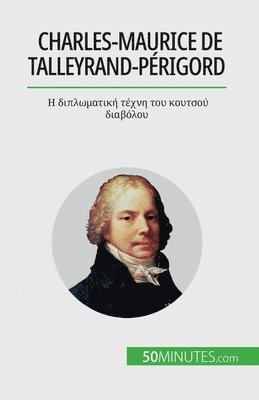 Romain Parmentier - Charles-Maurice de Talleyrand-Périgord, Häftad