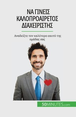 bokomslag ?? ?????? ?????????????? ????????????
