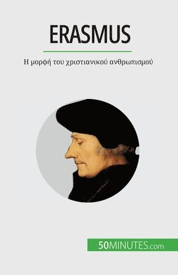 David Cusin - Erasmus, Häftad
