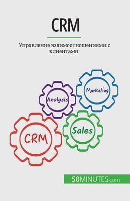 bokomslag Crm